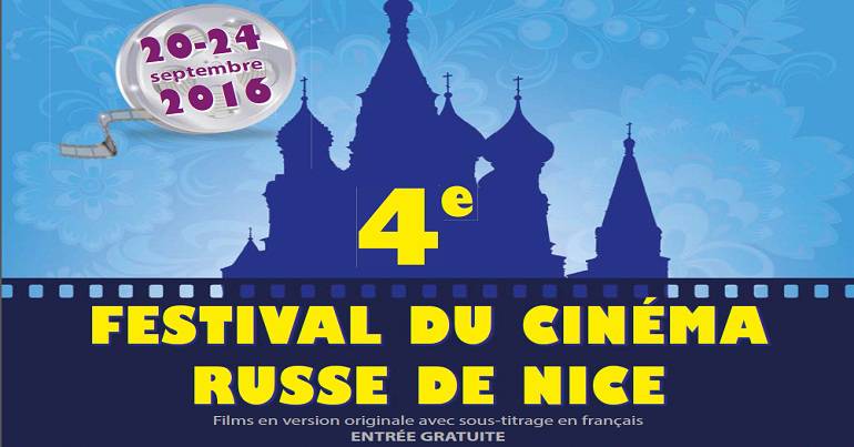 4ème Festival du Cinéma Russe de Nice