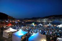 La fête du port