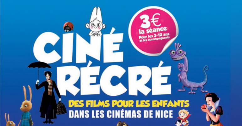 ciné récré