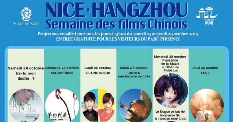 Nice - Hangzhou Semaine des films Chinois