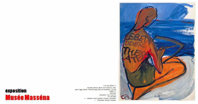 Cette exposition réalisée en lien avec le Jewish Historical Museum d’Amsterdam, propose de découvrir des originaux, gouaches, dessins, pastels et archives inédits de Charlotte Salomon.