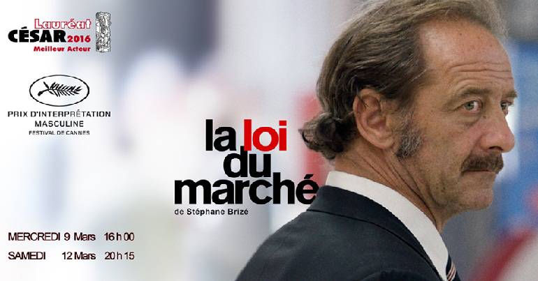 Projections du film « La Loi du marché »