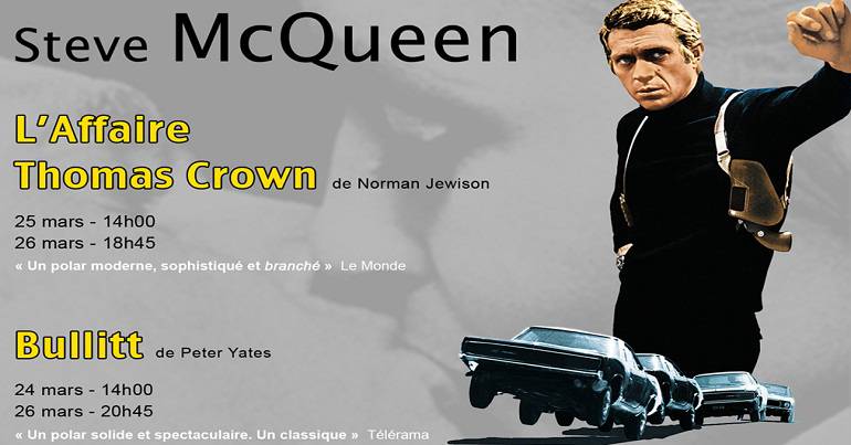 Séances spéciales Steve McQueen