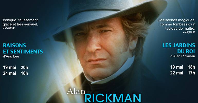 Séances spéciales Alan Rickman