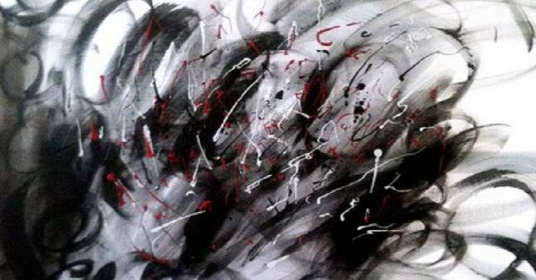 Exposition « Au-delà du regard »