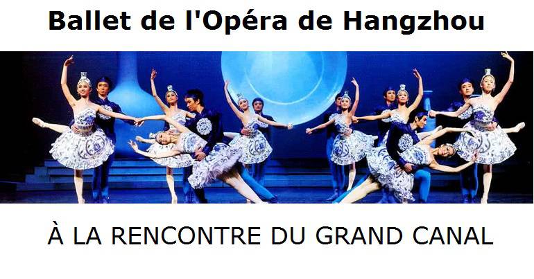 Ballet de l’Opéra de Hangzhou