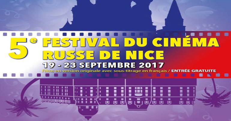 5ème Festival du cinéma russe à Nice