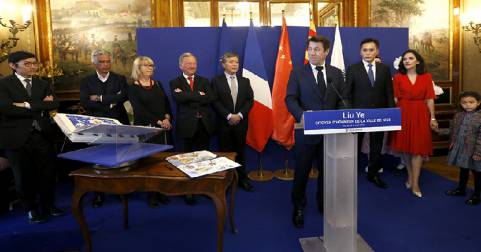 Médaille de Citoyen d’Honneur à LIU Ye