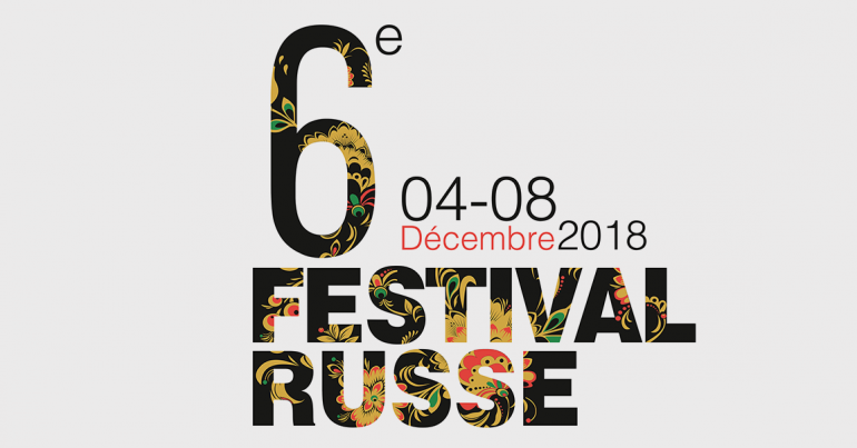 6ème festival russe - 4 au 8 décembre 2018