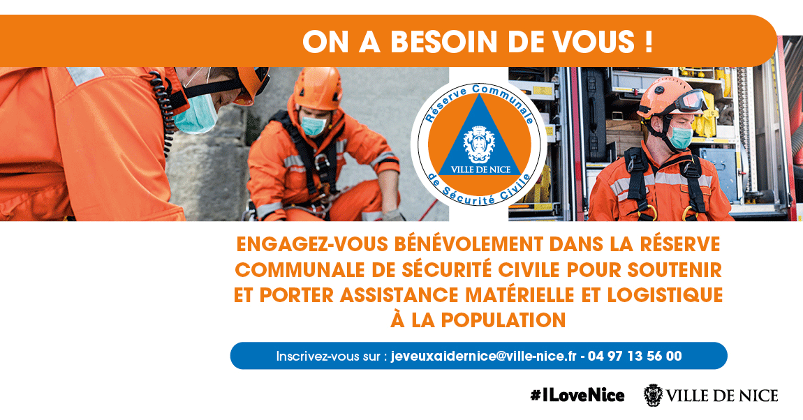 La réserve communale a besoin de vous \!