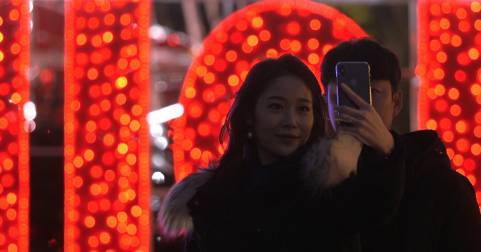 Illuminations de Noël 2019