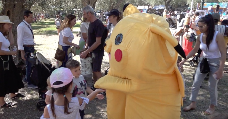 La Petite enfance en fête \!