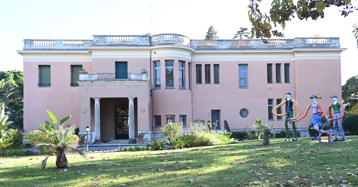 Musée International d''Art Naïf Anatole Jakovsky