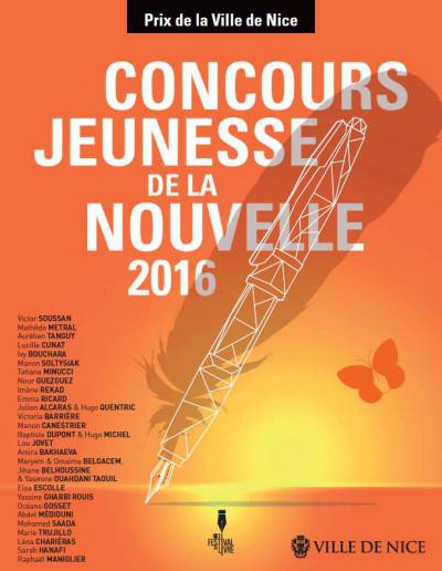 Concours Nouvelles 2016