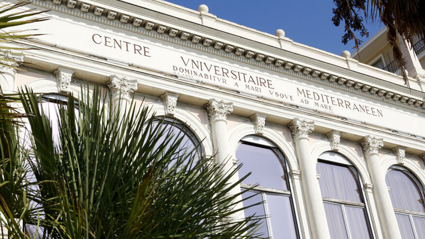 Centre Universitaire Méditerranéen - Façade