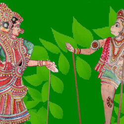 Princesse Sita
